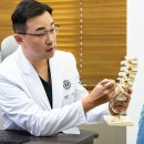 연수스타정형외과의원 | 송도정형외과, 디스크 겪어본 의사가 말하는 '허리통증'