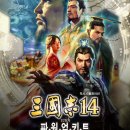 개성식당식품 이미지