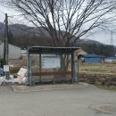 보개우체국앞 이미지