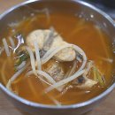 오양복어식당 이미지