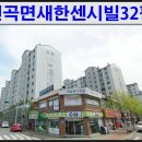 금장건설(주) 이미지