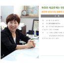 세무사홍석성