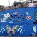 통영조선호텔 이미지