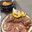 판교로156번길 | 분당 서현 맛집 가심비 좋은 고기집 꾼돈 분당 판교 맛집