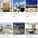 더온호텔 이미지