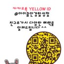 산호당약국 네이버블로그