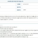 일신마트 이미지