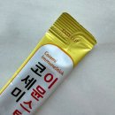 환절기예방에 아이면역력 높여주는 유기농 수세미즙 코세미 이뮨스틱