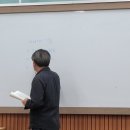 4월 4일 박수봉 시창작교실 수업 모습 이미지