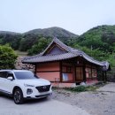 참좋은궁 이미지