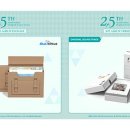 (주)글로벌패키지 이미지