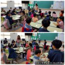 인천용학초등학교 이미지