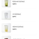 베이크아웃수성