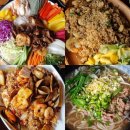 창원 가로수길 맛집 팬아시아 창원용호점 - 월남쌈 쌀국수 나시고랭 분짜 퓨전 아시아 음식 내돈내산 후기