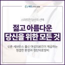 임산부인과의원 이미지