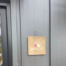 라즈베리앤망고