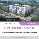 크레타힐즈 이미지