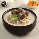 이와이컴퍼니