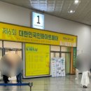 민화(오전) 이미지