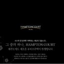 휘닉스 노블스윙 이미지