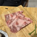 [원종동 고기집] 고기요리왕 | 내돈내산후기