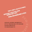 스튜디오지음 이미지