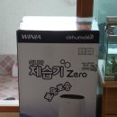 위니아남대구 이미지