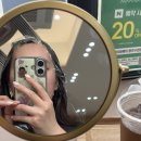 수완헤어 | 수완지구 미용실 에이바헤어 광주수완점 단발펌 후기