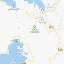 청마공인중개사사무소 이미지