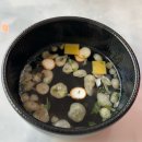 뚱이네떡볶이