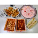 신전떡볶이 성서점 | 세상에서 가장 매운떡볶이 신떡 신우동이랑 과일빙수 조합 모르는 사람 없게 해주세요 ㅠㅠ