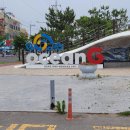 구룡포환승센터 이미지