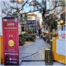 KFC덕천역 | 덕천맛집 은은한 솔향에 육즙팡팡 덕천동 고기집 끝판왕