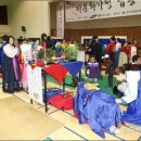 부광폐백 네이버블로그