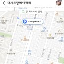 샤르망베이커리 이미지