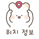 제이마트정육수산