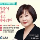 영월로 이미지