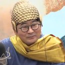 탁현민이 부러웠던 배우 김규리ㅋㅋㅋ 이미지