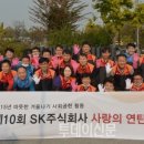 주식회사온기 이미지