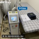 정환교피부과의원 네이버블로그