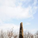 신동입석 이미지