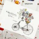 청혜글씨공방 이미지