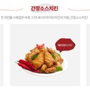 화양문구 이미지