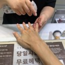 공간네일 - 양주시 고읍남로191번길 86-15 | [잠실네일] 첫 방문 이벤트(29000원)에 반하고 꼼꼼함에 두 번 반한 공간네일 잠실점 후기
