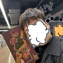 세광손세차 이미지