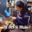 하가민박 이미지