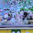 UFO 뽑기샵 이미지