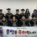 오산시치매안심센터 이미지