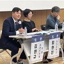 김현규 이미지