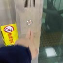 중부대로 3-2 이미지